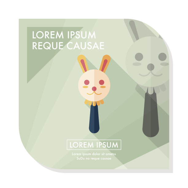 婴儿拨浪鼓图标与长影子，eps10图片下载