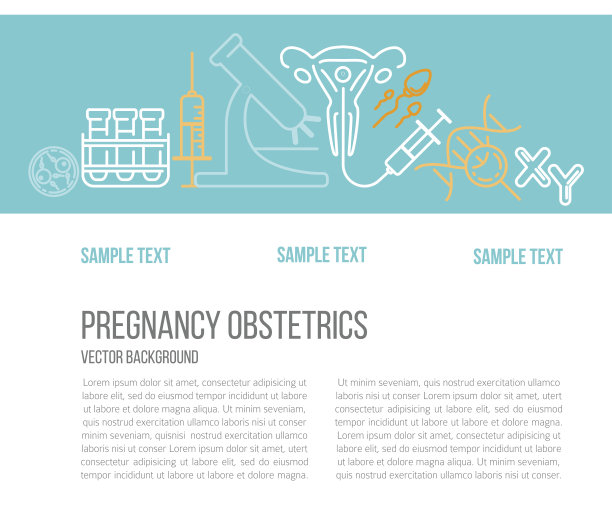 矢量图图片下载