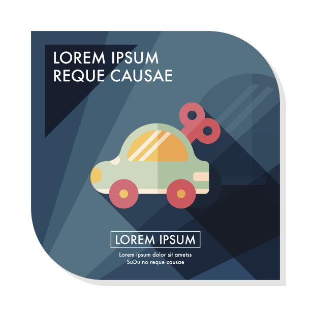 玩具车扁平图标与长影子，eps10图片下载