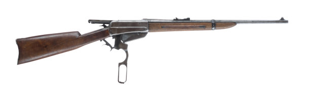 打开杠杆行动步枪隔离在白色背景图片下载