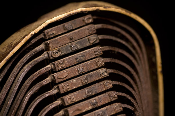 老式打字机信件邮票图片下载