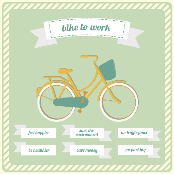 骑自行车去上班图片下载