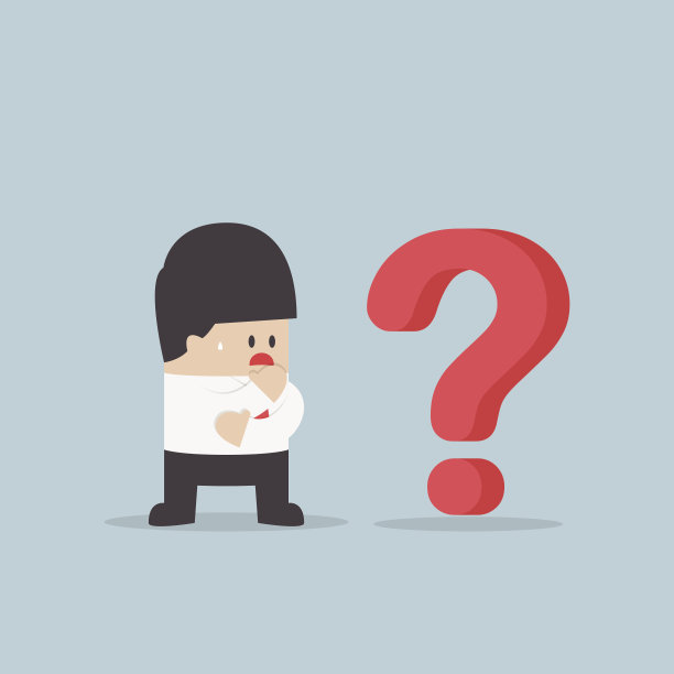 商人一边思考一边看着问号图片下载