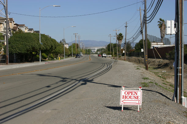 挂牌出售图片下载