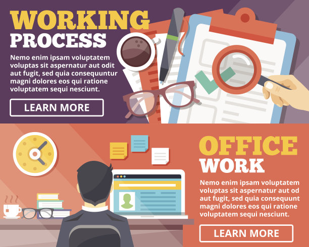 工作流程，办公室工作平面插画概念集图片下载