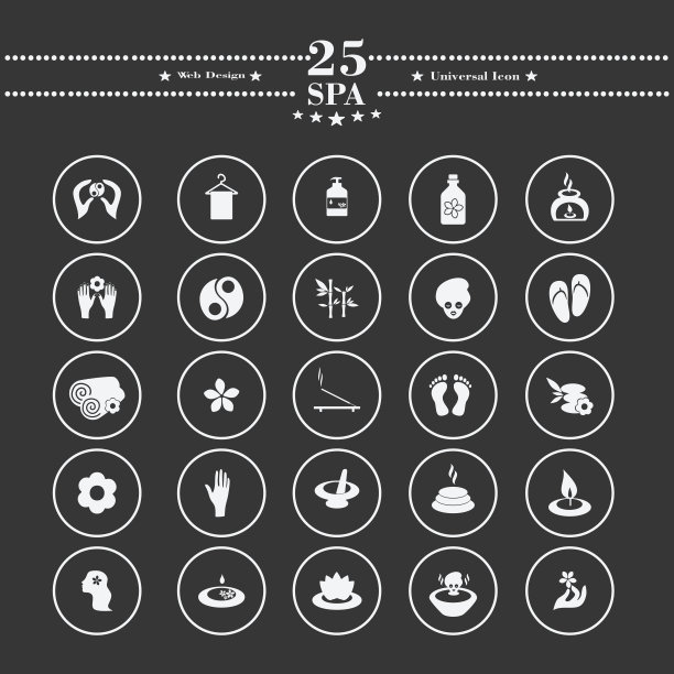 SPA图标白色，黑色背景，图片下载