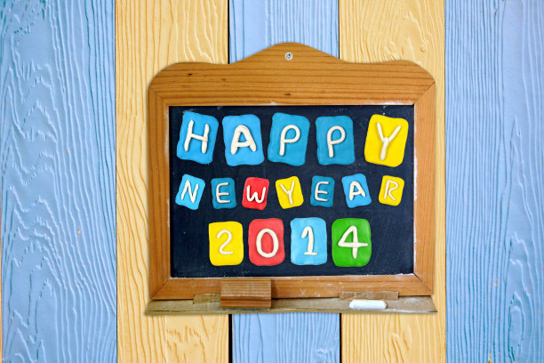 2014年的一套橡皮泥黑板与木制图片下载