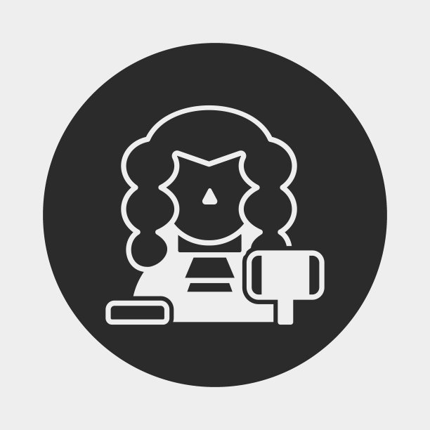 法官图标图片下载