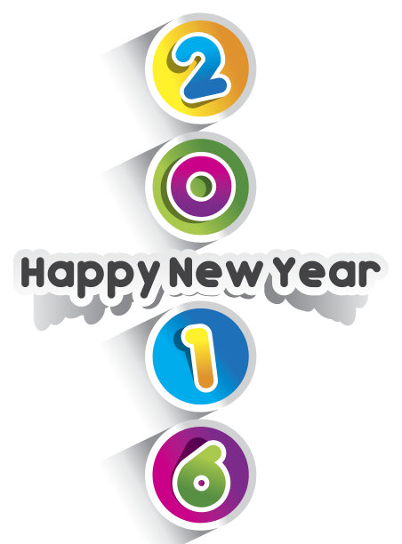 新年快乐2016图片下载