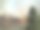 附近燃烧的森林和野火的景象图片下载