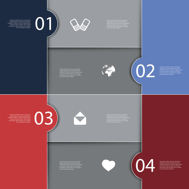 信息图表设计图片下载