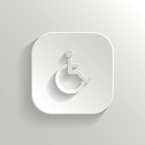 白色三维禁用图标按钮图片下载