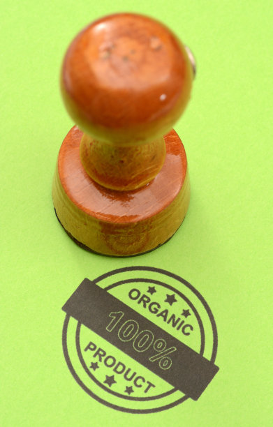 邮票-有机图片下载