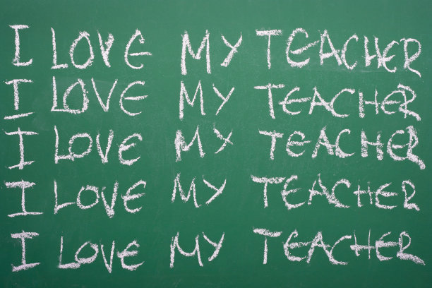 我爱我的老师图片下载