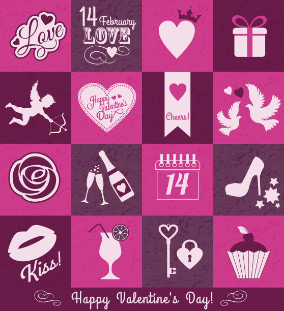 情人节设置背景图片下载