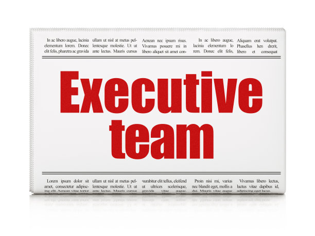 经营理念:报纸头条高管团队图片下载