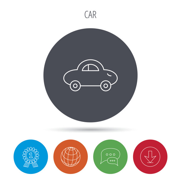 婴儿汽车图标。交通标志。图片下载