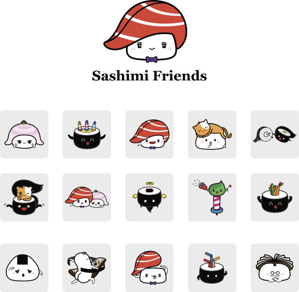 芥末的朋友图片下载