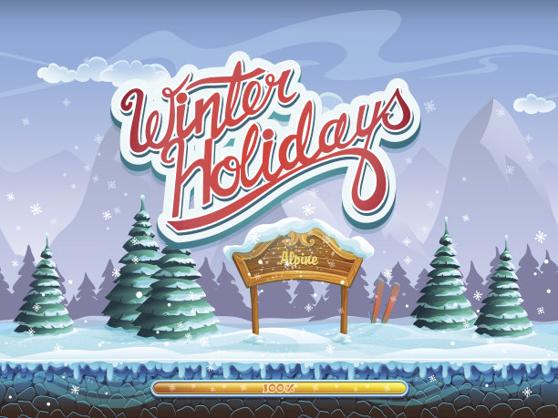 寒假开机屏幕窗口为电脑游戏图片下载