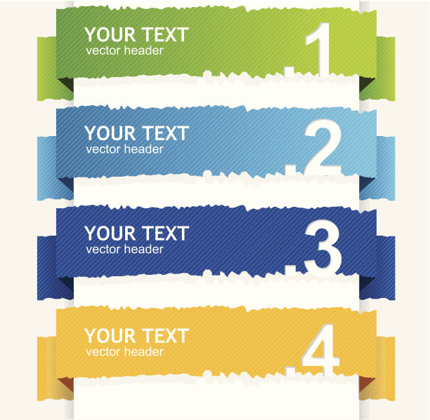 箭头语音文本模板图片下载