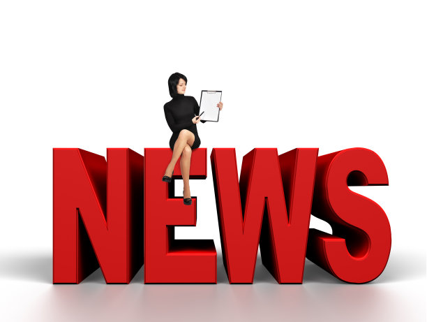 商人与剪贴板图片下载