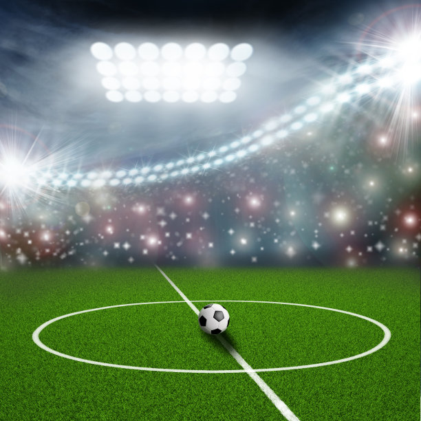 足球场中心和足球图片下载