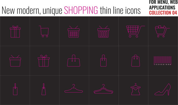 独特的，现代的购物细线和扁平的图标设置图片下载