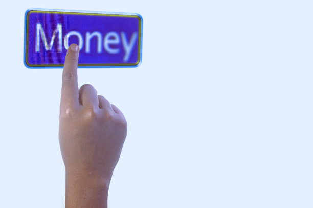 一个人指着钱这个词图片下载