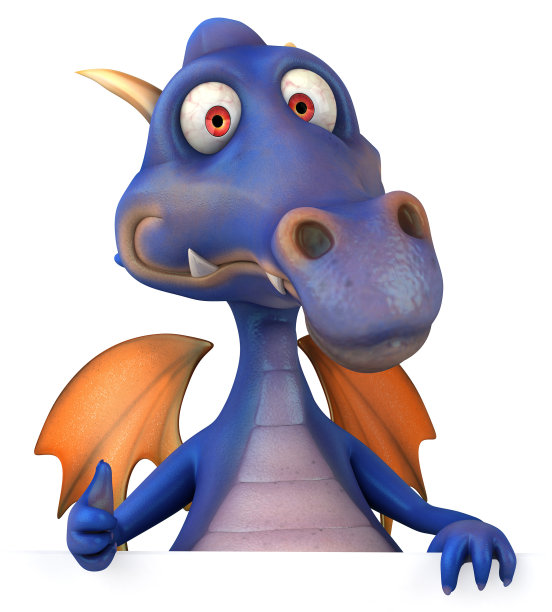 有趣的龙图片下载