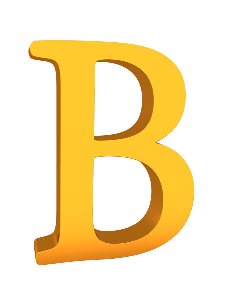 金色3d字母B图片下载