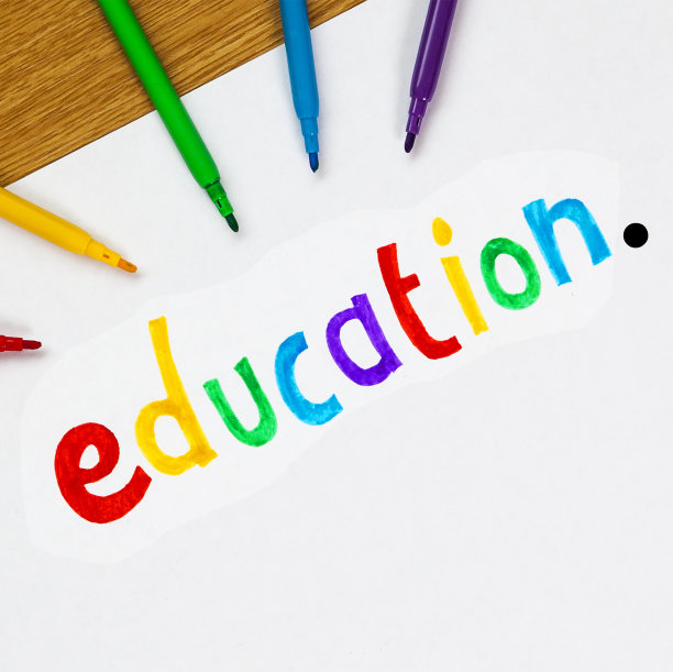 教育符号——好的语法的句号/句号!图片下载