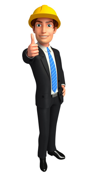 年轻的商人图片下载