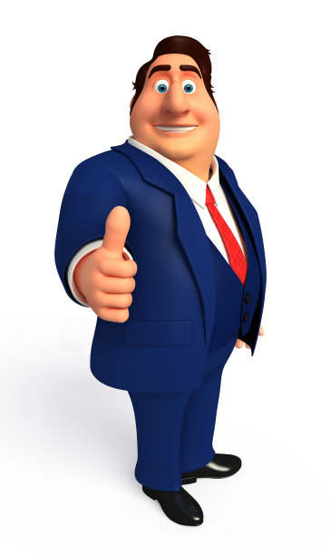 年轻的商人图片下载