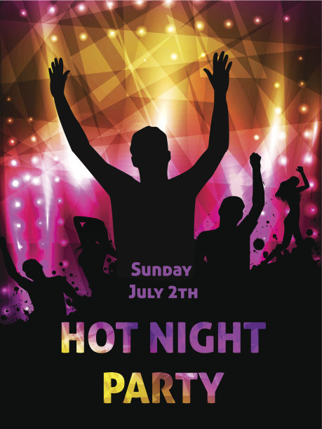 迪斯科晚会海报图片下载