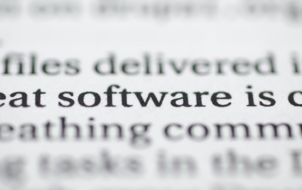 软件字在书中图片下载