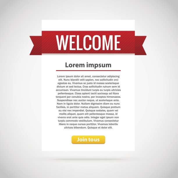 欢迎带按钮的横幅加入我们图片下载