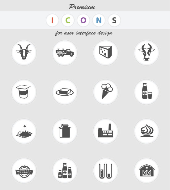 牛奶行业图标套装图片下载