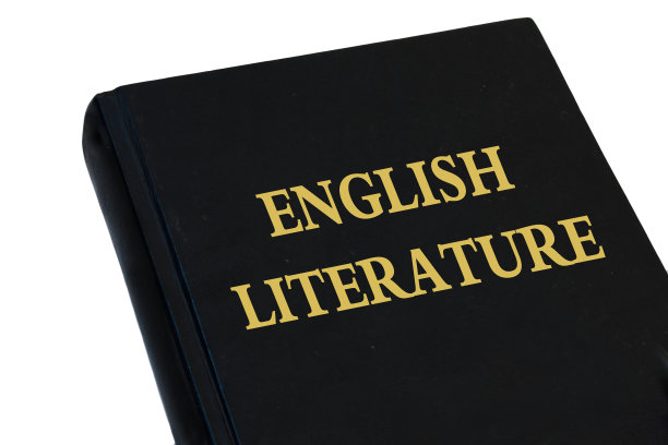 英国文学图片下载