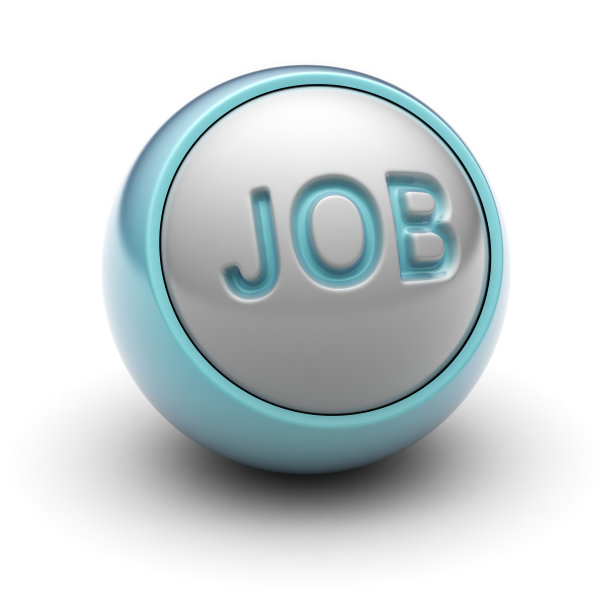 蓝色金属球，上面印着工作字样图片下载