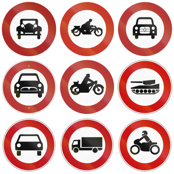 德国的禁酒标志图片下载