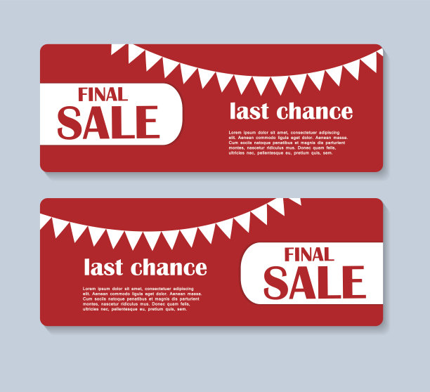 销售横幅与地方为您的文本。矢量图图片下载