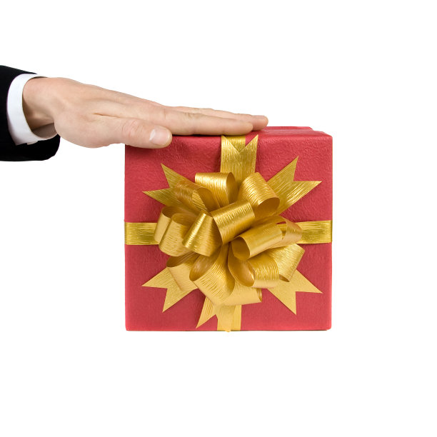 华丽的盒子。孤立在白色背景上。图片下载