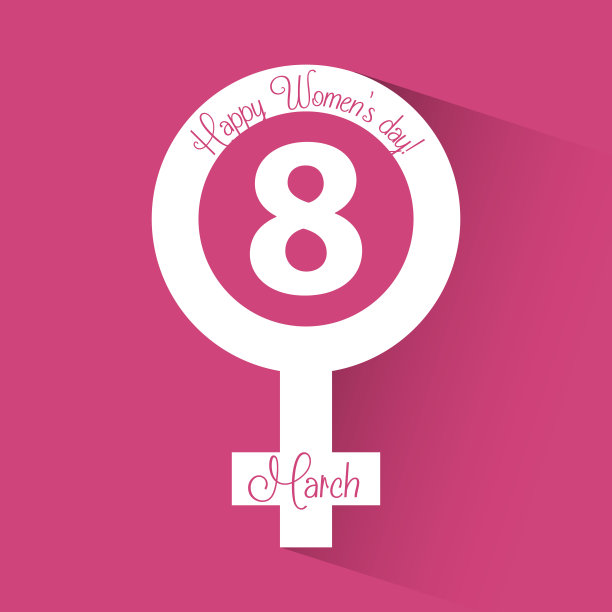 幸福的女人的一天图片下载