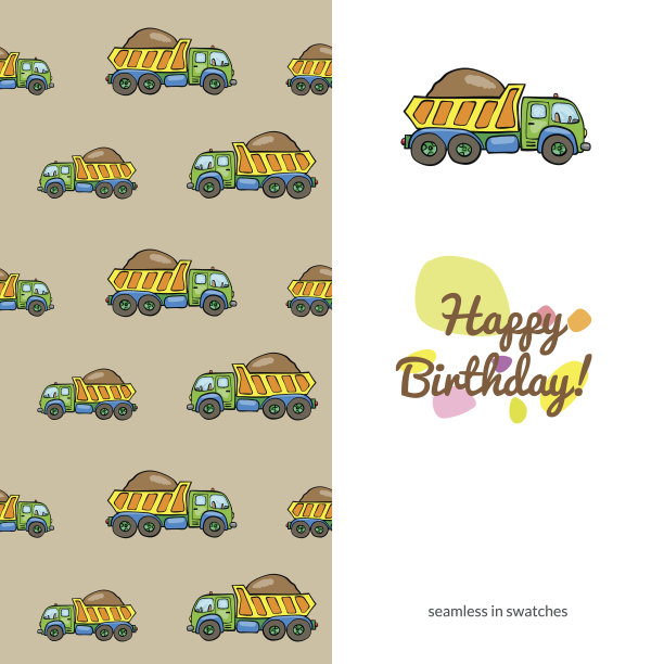 孩子们的贺卡图片下载