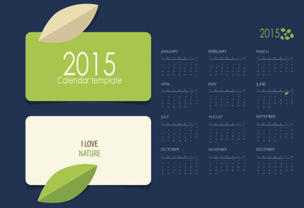 2015年日历。矢量插图。图片下载
