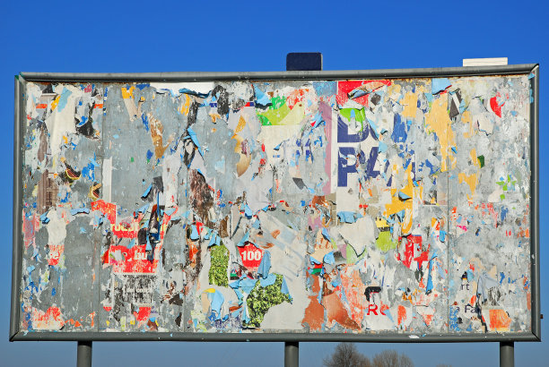 挠的广告图片下载