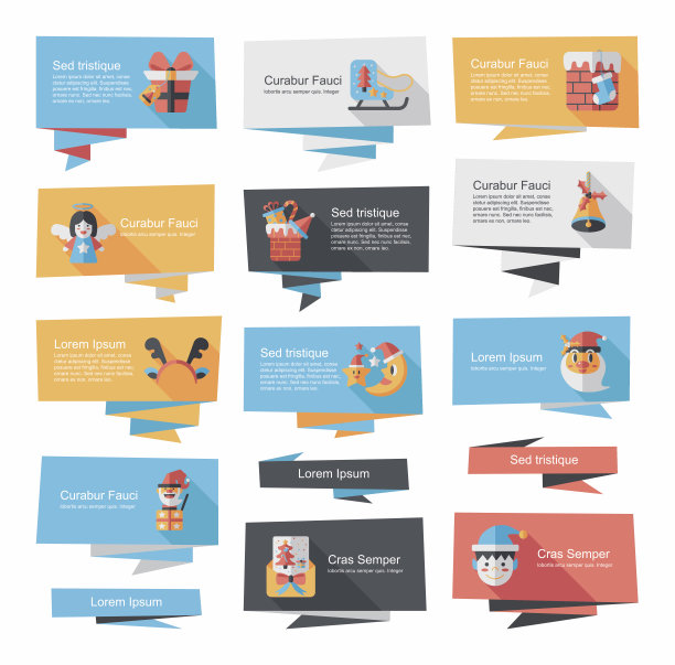 圣诞平横幅背景设置，eps10图片下载