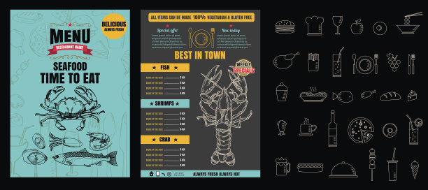 小册子或海报餐厅海鲜菜单与黑板背面图片下载