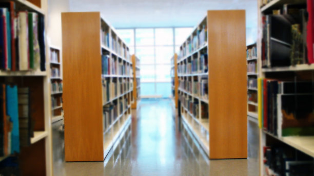 好安排图书馆图片下载