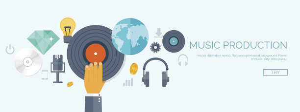 矢量插图。平坦的背景。Music.production。演艺圈。Mp3,紧凑图片下载